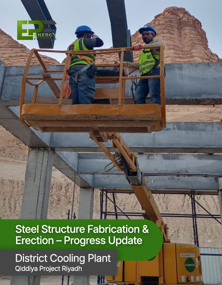 Steel Erection Progress