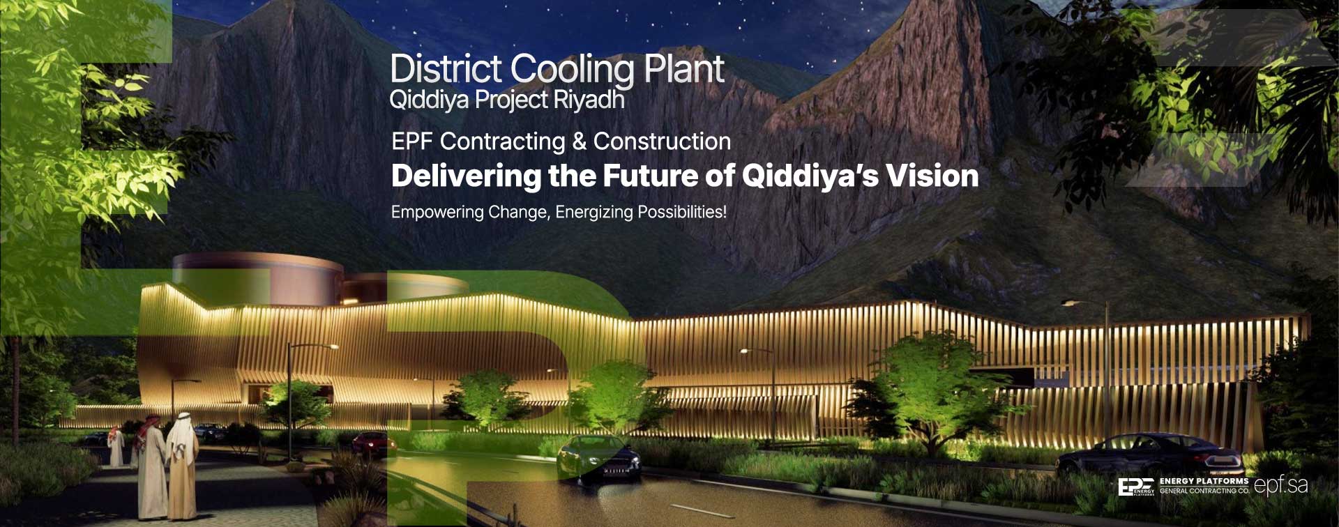 District Cooling Plant