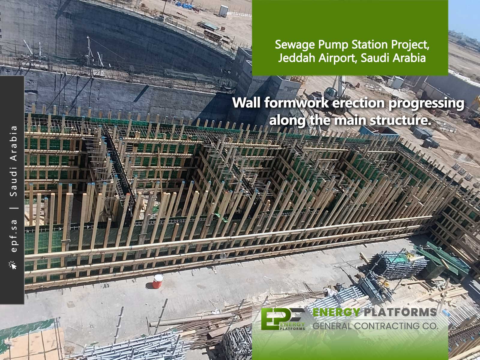 Wall formwork erection progressing along the main sewage pump station structure